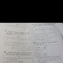 수미계원 이미지