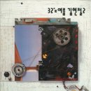푸른봄기획