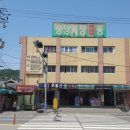 중앙시장(B동) 이미지