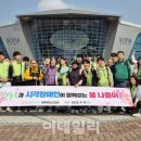 과천농협하나로마트 이미지