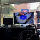 왕성카정비 이미지