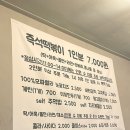 카페떡앤사랑