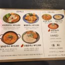 장감로 1 이미지