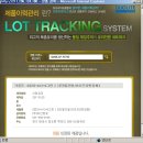 신광유리 Daum카페