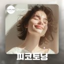 로바에의원 이미지