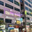 브릿지댄스스튜디오학원