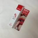 데일리프리티 | 프리티스킨 립밤 추천, 촉촉함이 오래가는 데일리 립케어 립밤 후기