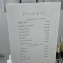 인덕원역 7번출구 | 내돈내산 후기✨ 인덕원역 속눈썹 연장 리본유 방문기