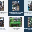 국도상사 이미지