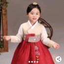 소예한복 이미지