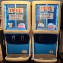 오빠PC | 🖥️ 부평 오빠PC 방문 후기