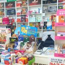 삼호약국 이미지