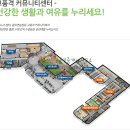 동탄탑공인중개사사무소 이미지