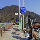 신매강변길 이미지