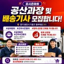 포시즌마트 티스토리