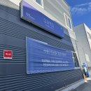 신선횟집 - 거제시 교항2길 14-1 | 옥포동맛집 삼삼횟집, 24시간 무인으로 만나는 신선한 옥포항횟집 후기🐟🤍