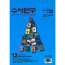 법무법인유일