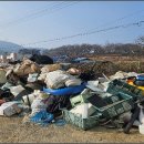 상록수환경(주) - 천안시 서북구 | 상록수환경(주)