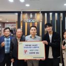 와부조안행정복지센터 | 남양주시 동부노인복지관, 와부조안행정복지센터에 보청기 기증