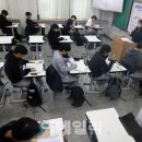 반포고등학교 이미지