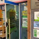 검단평화어린이집 이미지