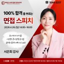 필로상스교육컨설팅 평생교육원 네이버블로그