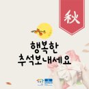 이천종합복지타운 이미지