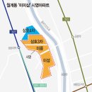 노원-공릉-3003 | ⑽ 태릉해링턴플레이스, 월계 그랑빌, 미미삼 인근 임장 (+노원역 맛집)