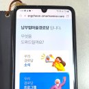 양천경로당 이미지