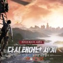 글로벌라이프