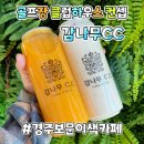 신평동1081 이미지