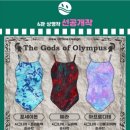 스포스타 이미지