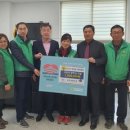 원곡초등학교 이미지