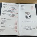 애월의온도 이미지