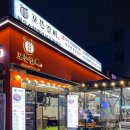 대구장기동우체국 이미지