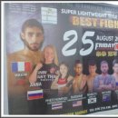 TWT 더위닝팀 이미지