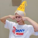 💛세븐틴 준 달글 31💛 ♊쌍둥이자리_수놓은밤_준휘_생일축하해🌌 이미지