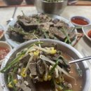 대인시장 | 대인시장 맛집이라는데.. 솔직후기 [나주식당]