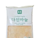 진선유통