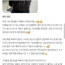 리유헤어