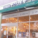 정항우케익(증산점) - 6185 | 정항우케익(증산점)