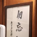 언타이틀바버샵