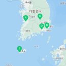 시매쓰모현학원 이미지