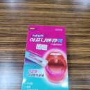 오가네손칼국수족발