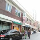 유일카공업사 이미지