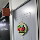 나는네가예쁘다