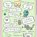 [퍼스워홀] D+325~331 에스프레소, 피스터블 초콜릿, 스시허브, 랭글리파크, 인종차별, 피닉스 마라탕...