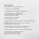 베리뷰티 이미지