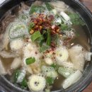 호텔디에디션 이미지