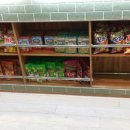 팡팡스테이션 이미지